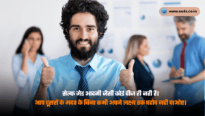 Team Work Quotes