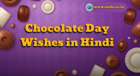 Chocolate day wishes