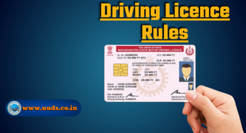 Driving Licence Rules