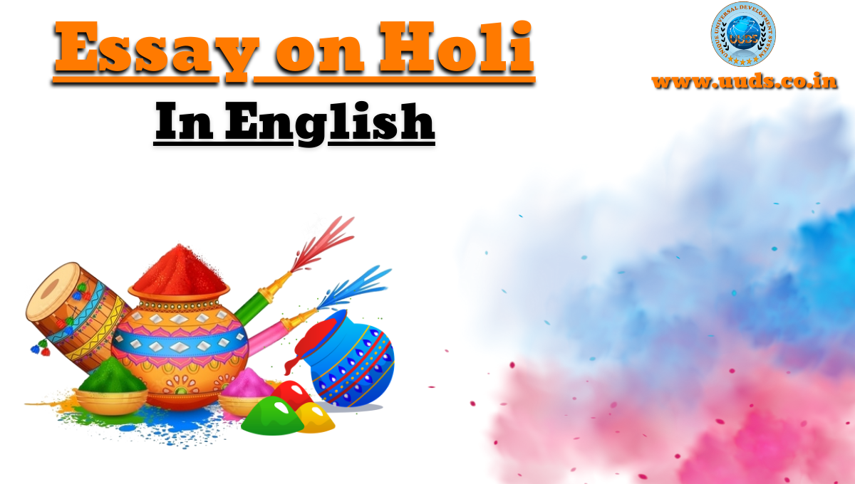 holi in english essay