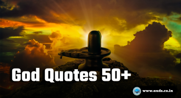 God Quotes 50+