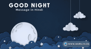 GOOD NIGHT