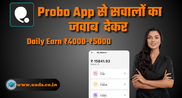 Probo App