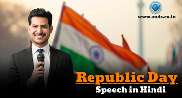 Republic Day speech