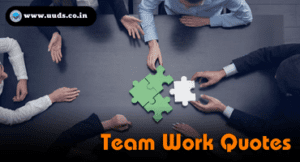 Team work quotes
