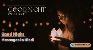Good Night