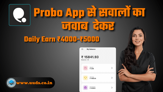 Probo App