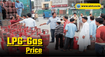 LPG gas price