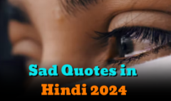 Sad Quotes in Hindi 2024