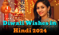 Diwali Wishes in Hindi 2024