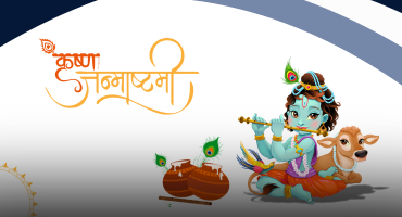 Krishna Janmashtami