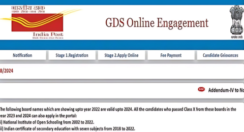 इंडिया पोस्ट जीडीएस मेरिट लिस्ट 2024 लाइव: ग्रामिक डाक सेवक परिणाम, कट ऑफ जल्द ही indiapostgdsonline.gov.in पर संभव
