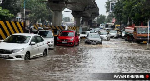 मुंबई में बारिश,पुणे में बारिश,