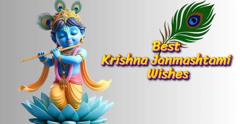 Krishna Janmashtami 2025