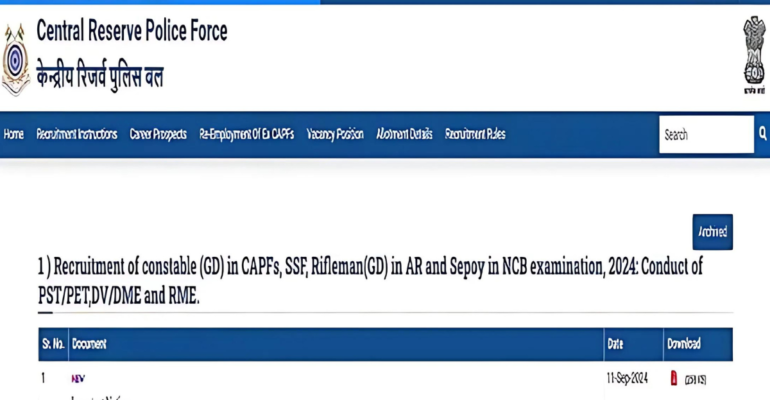 SSC GD कांस्टेबल PST/PET एडमिट कार्ड 2024 rect.crpf.gov.in पर जारी, यहां से डाउनलोड करें लिंक