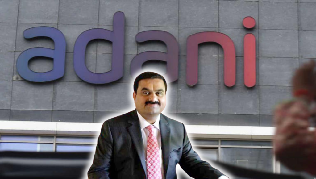 Gautam Adani