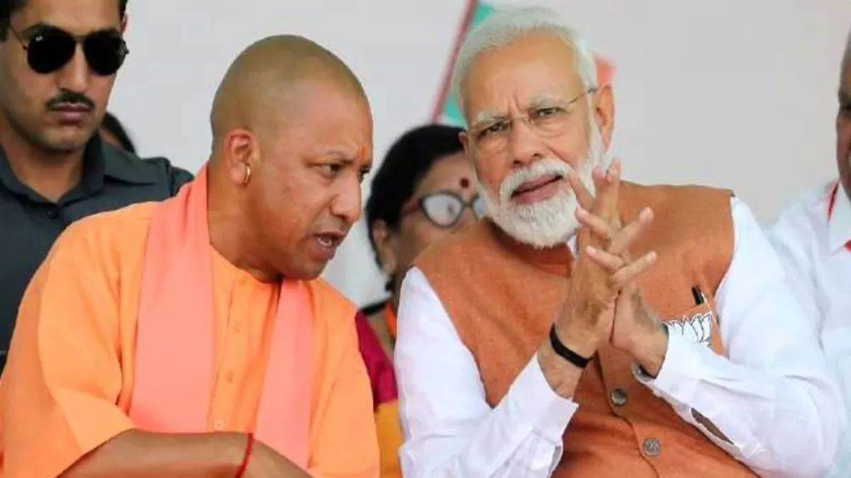 यूपी उपचुनाव