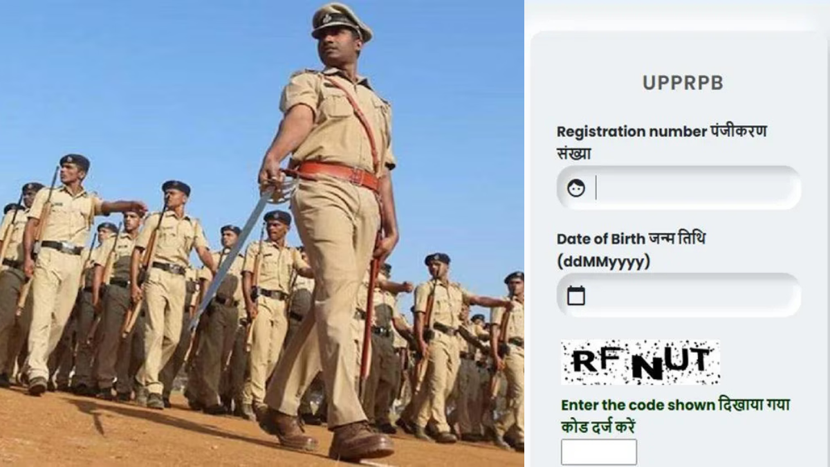 UP Police