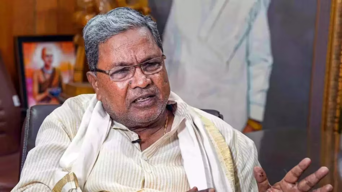 MUDA जमीन आवंटन रद्द मैसूर