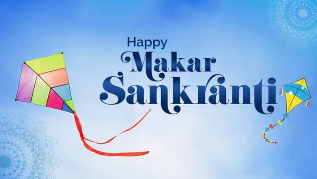 Happy Makar Sankranti