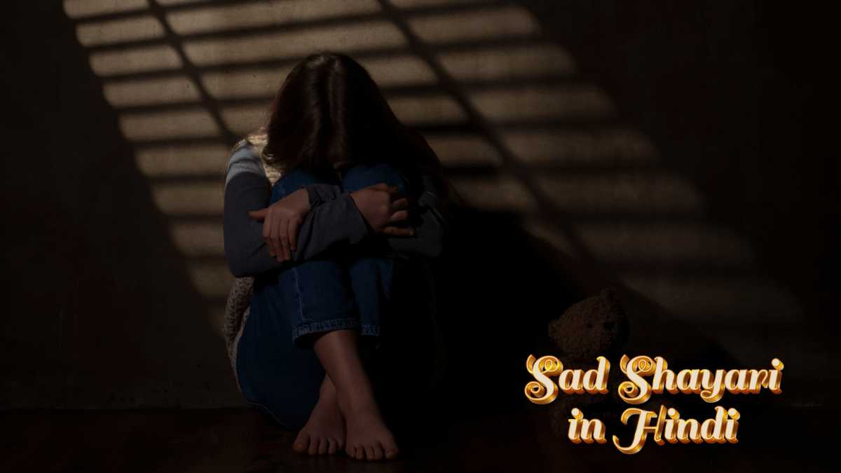 Sad Shayari in Hindi