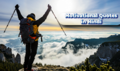 Motivational Quotes in Hindi