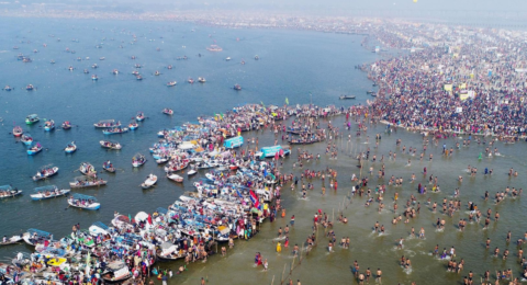 Sangam Ghat