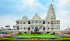 Prem Mandir