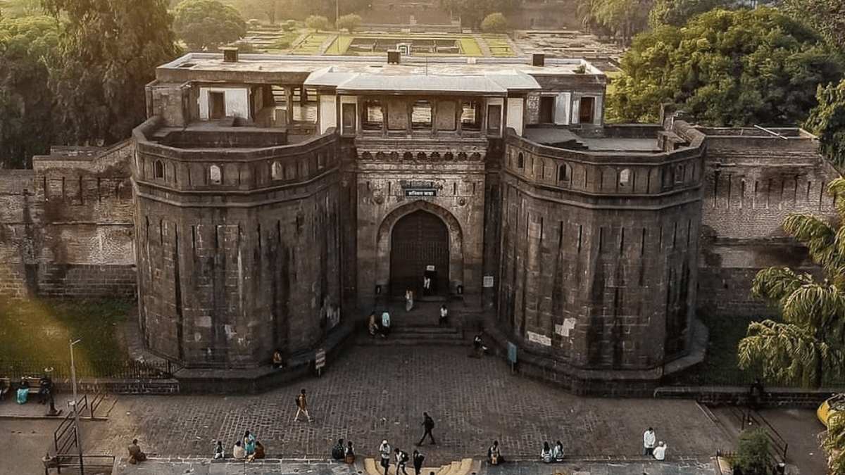 Shaniwar Wada