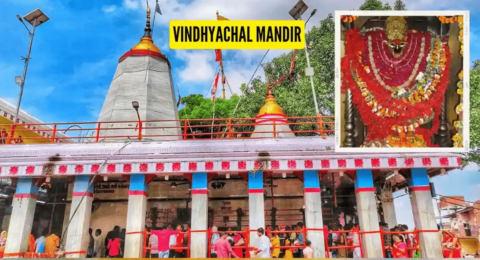 Vindhyachal Mandir