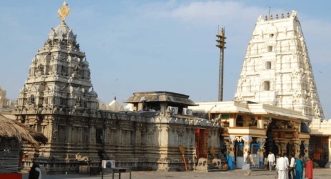 Srikalahasti
