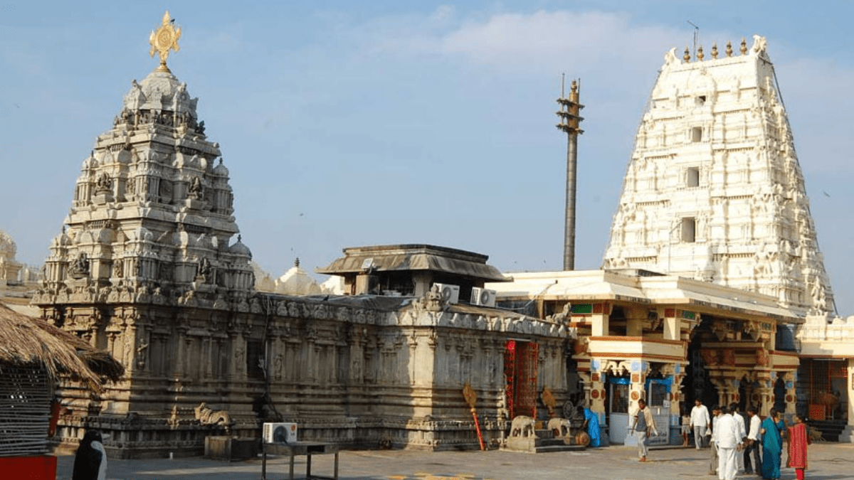 Srikalahasti