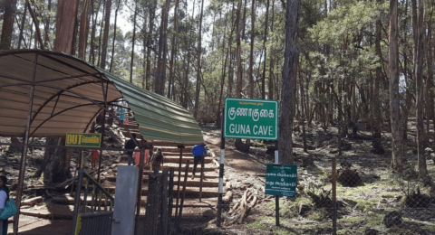 Guna Caves