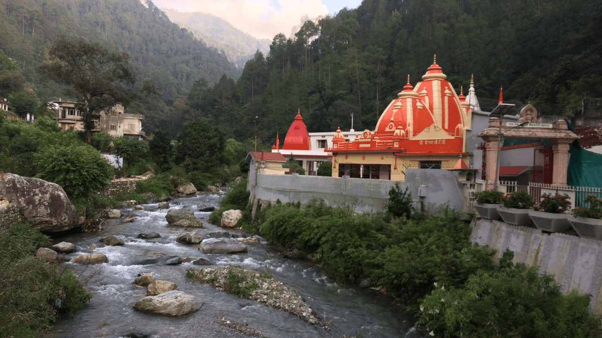 Kainchi Dham
