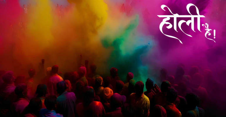 Happy Holi