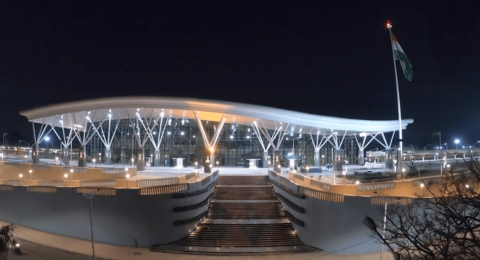 Smvt Bengaluru