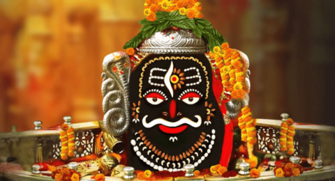 Ujjain Mahakal