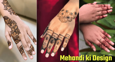 Mehandi ki Design