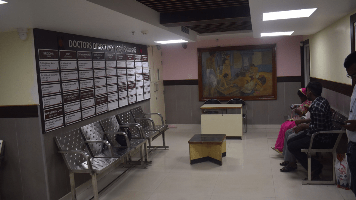 Kar Clinic