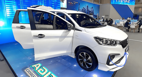 Ertiga Price