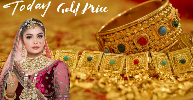 Today Gold Rate