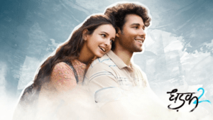 Dhadak 2 Hindi Movie