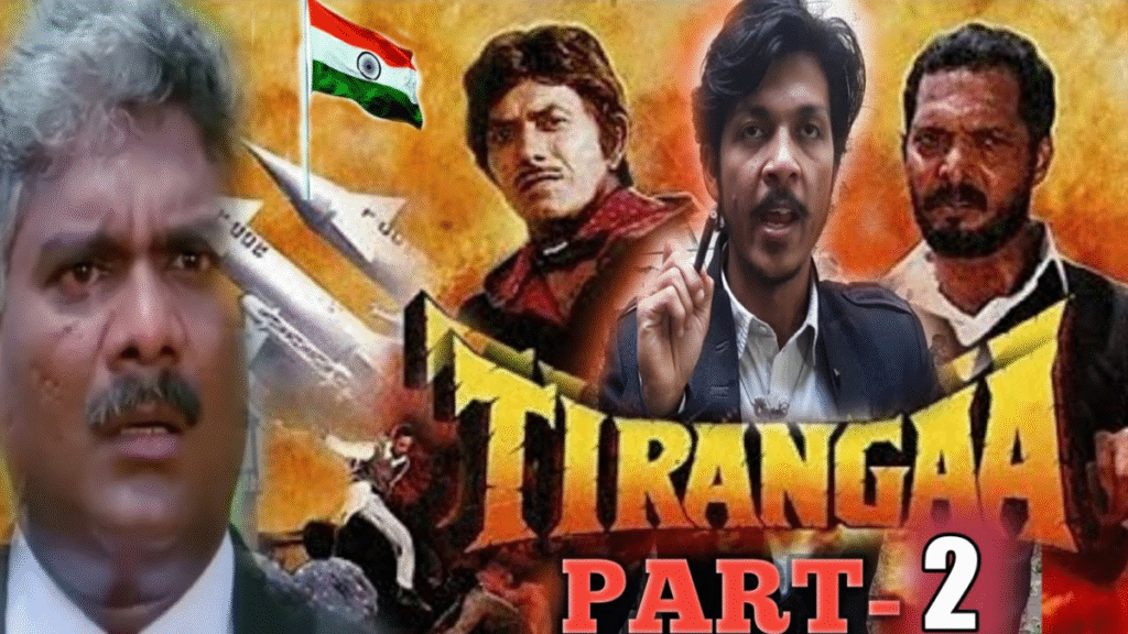 Cast Of Tirangaa