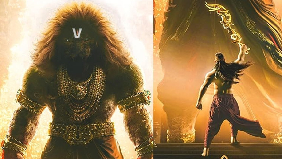 Mahavatar Narsimha OTT Release