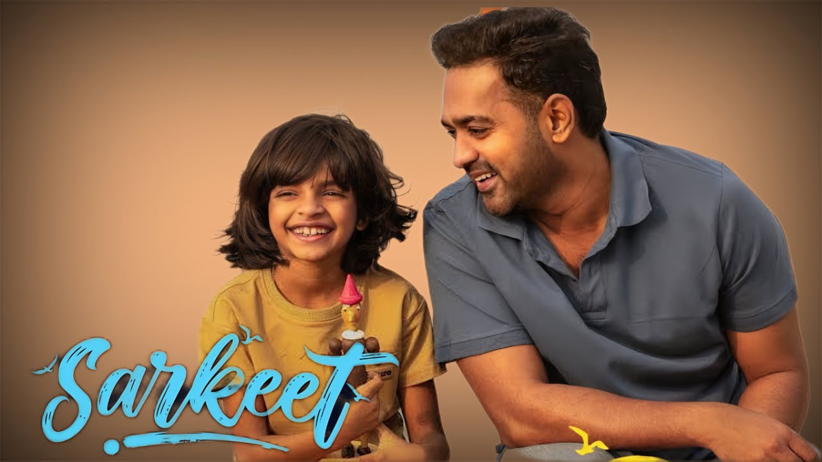 Sarkeet Movie