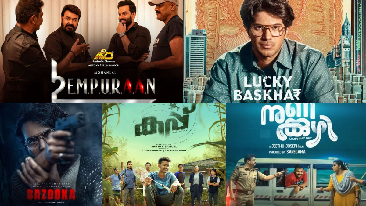 OTT Release Movies Malayalam 2025