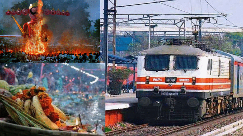 Dussehra To Chhath
