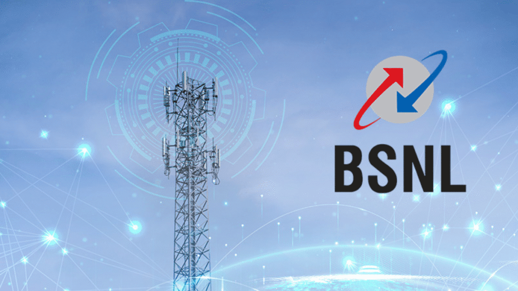BSNL 5G