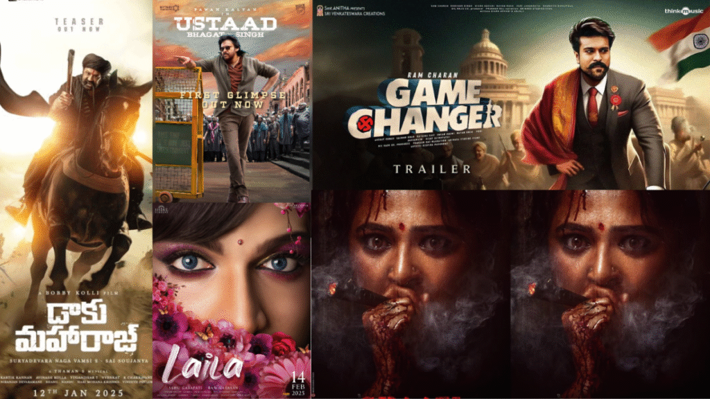 Telugu Movies 2025
