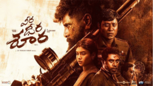 Veera Dheera Sooran Part 1